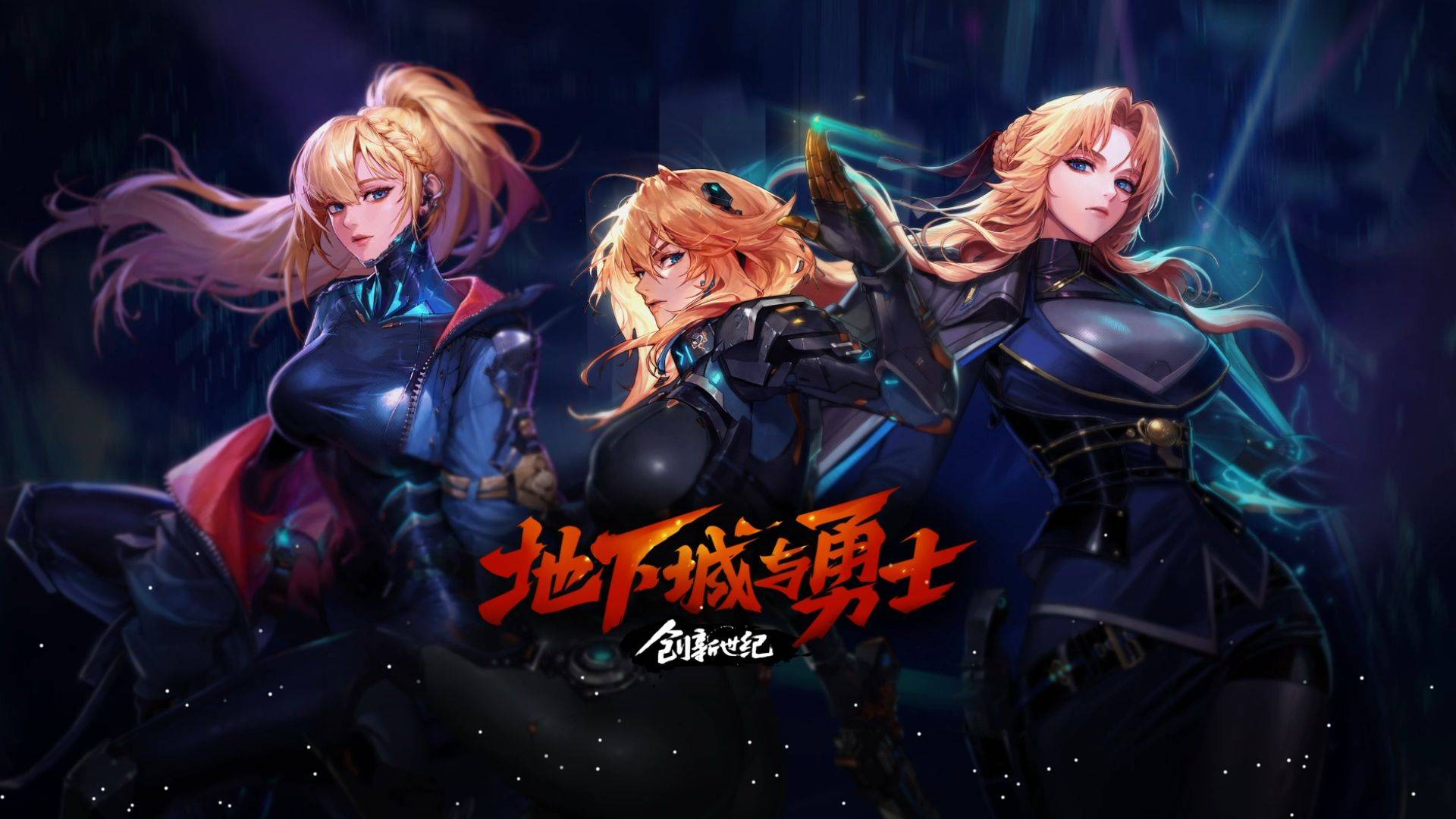 领先优势更 领先优势更