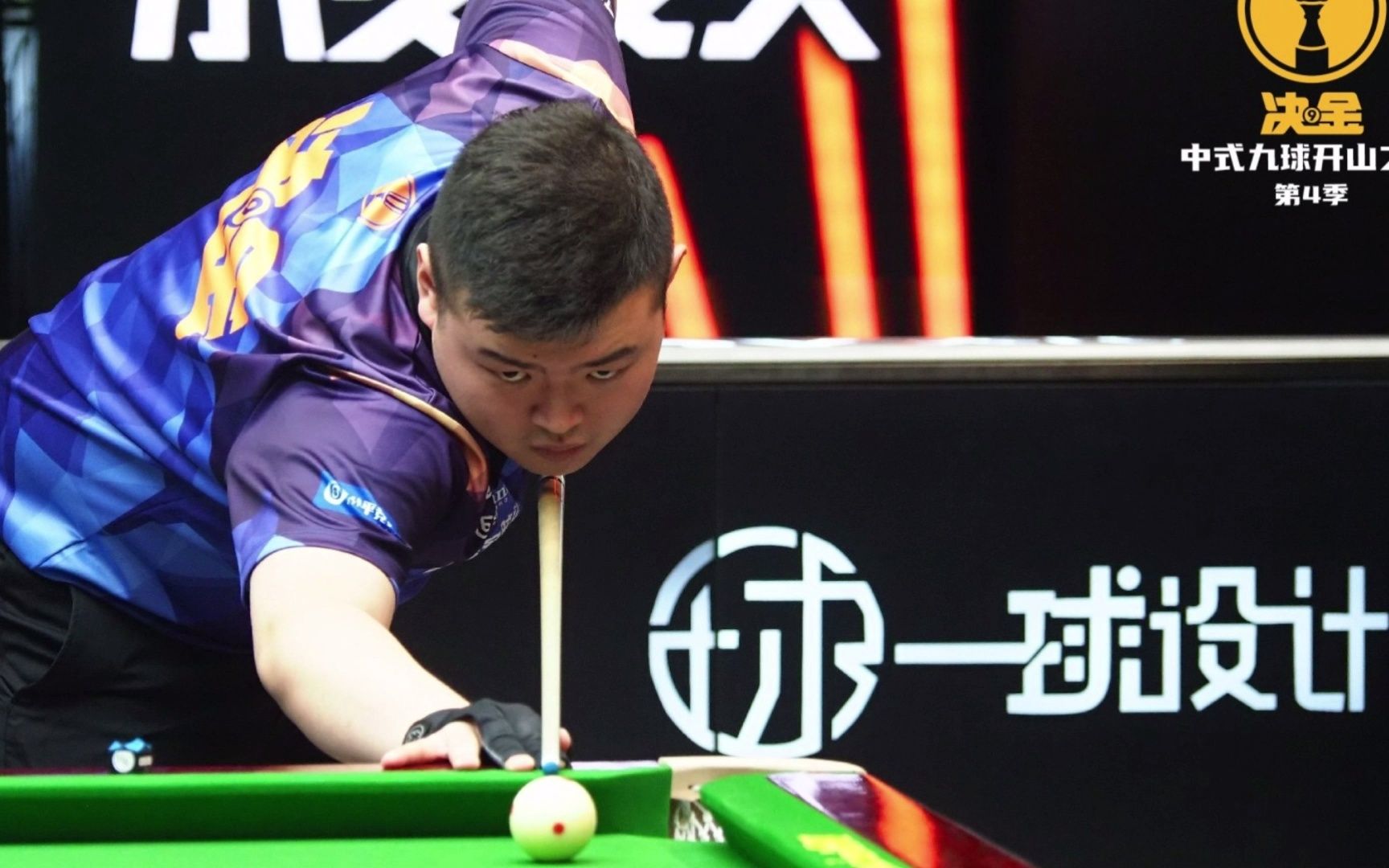 中完成多样 中完成多样