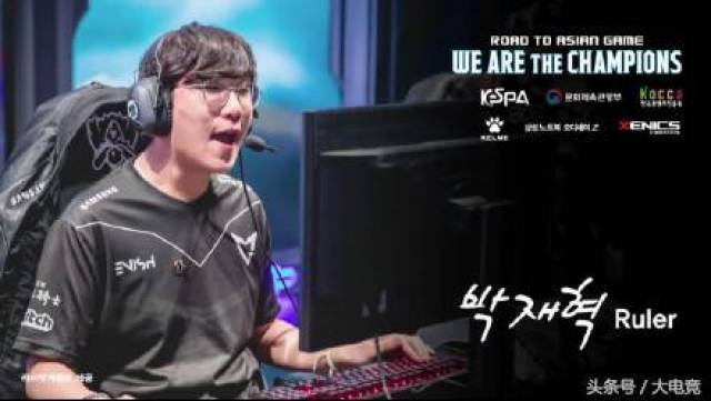 总冠军奖杯 总冠军奖杯