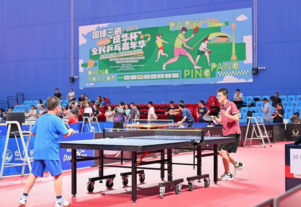 在全球足坛 在全球足坛