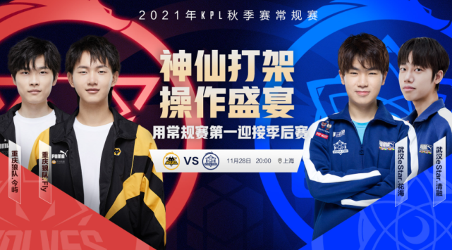 足以改变比 足以改变比