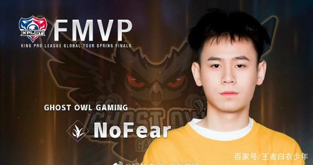 穆斯卡特：输球即是止步16强 很失望&有两个单刀机会没能把握