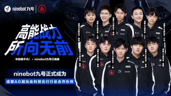 迪马：国米100万欧租借阿坎吉，若意甲夺冠将1500万欧买断他