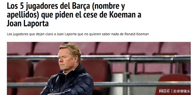 月12日的 月12日的