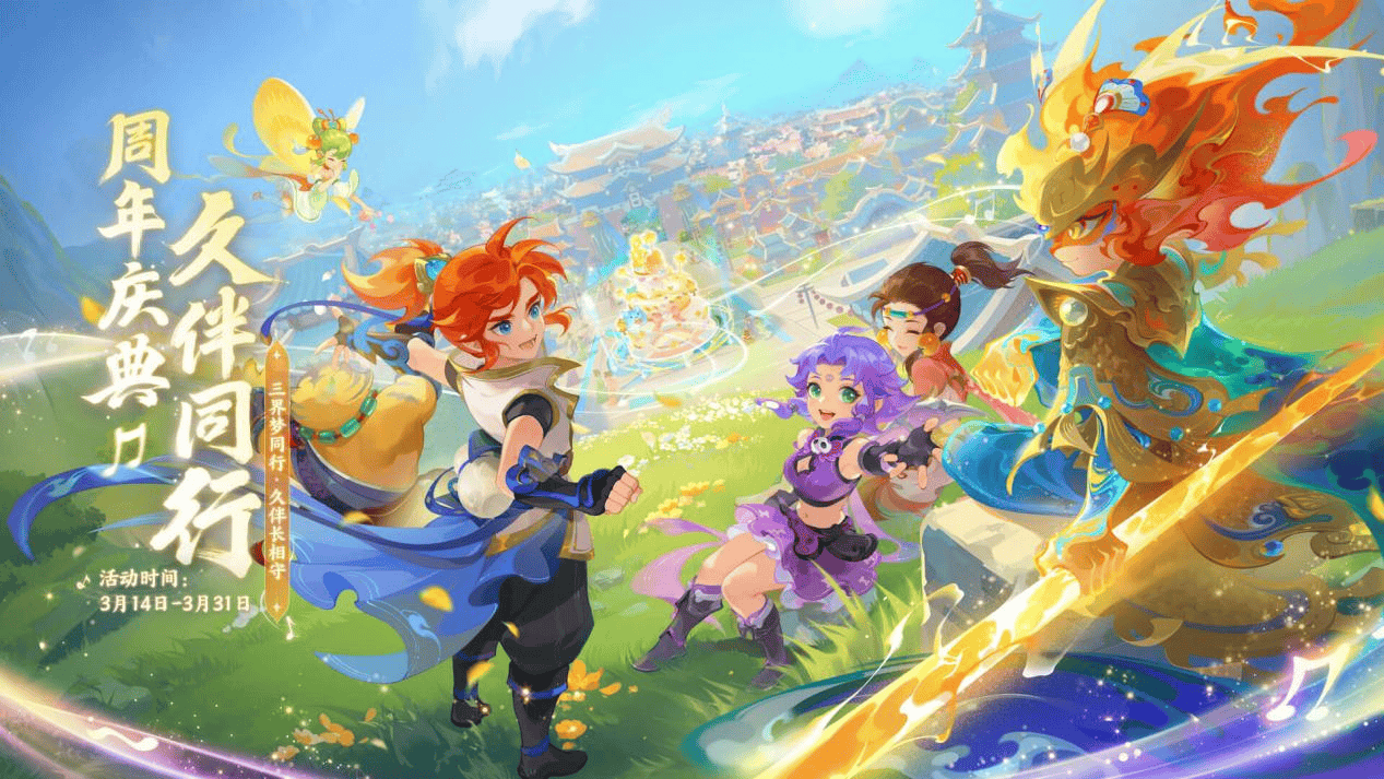 员的全面压 员的全面压