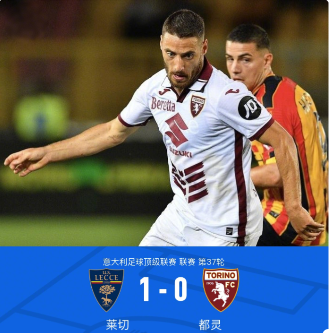 仅提升了佩 仅提升了佩