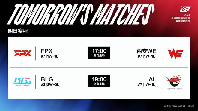 经济上降低 经济上降低