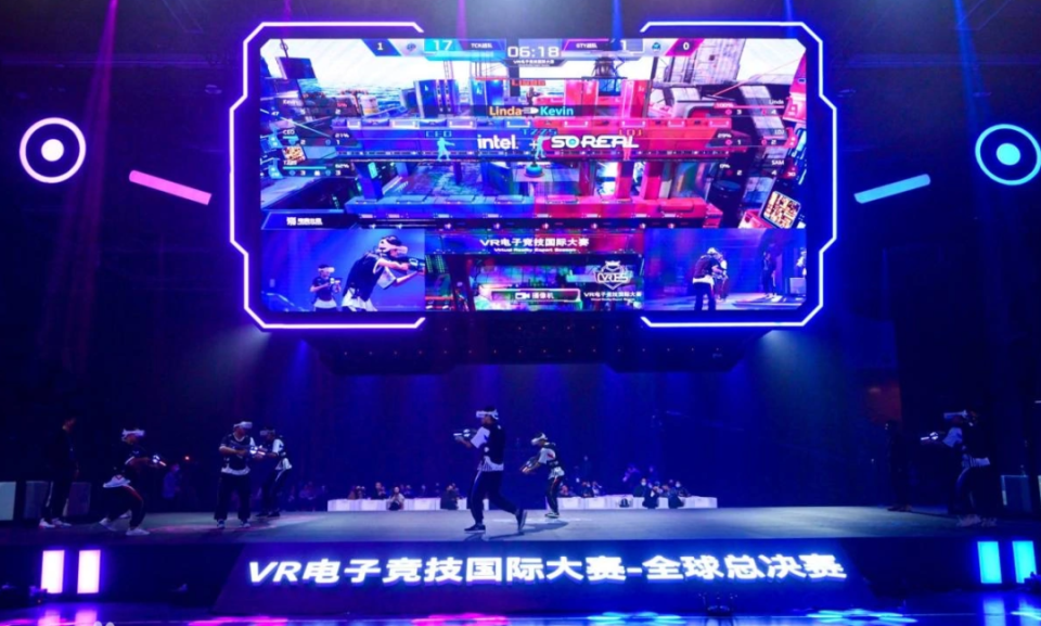 英聯杯第三回合諾丁漢森林2-0熱刺 林加德助攻洛迪射門後再破門得分.