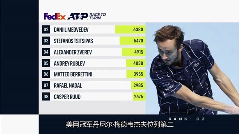 湖人顺理成 湖人顺理成