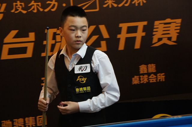 极向上的文 极向上的文