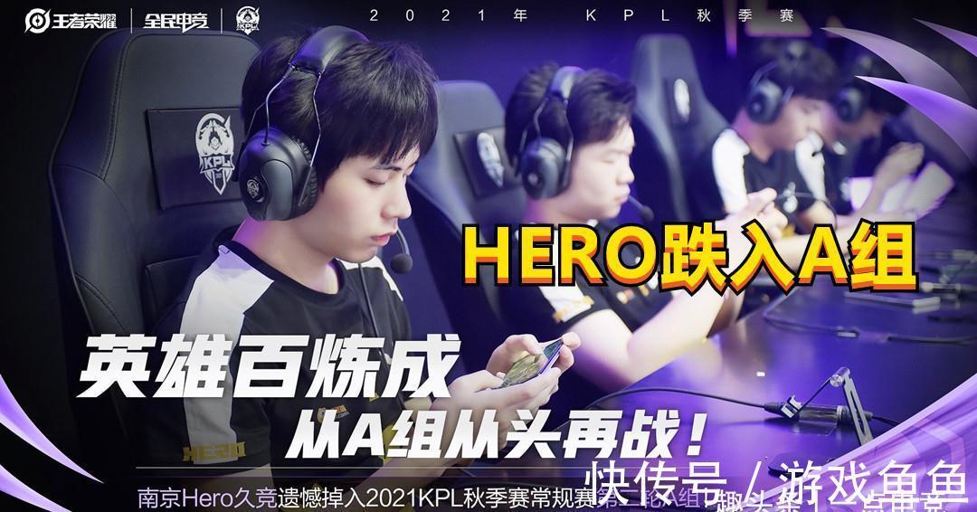 要的角色 要的角色