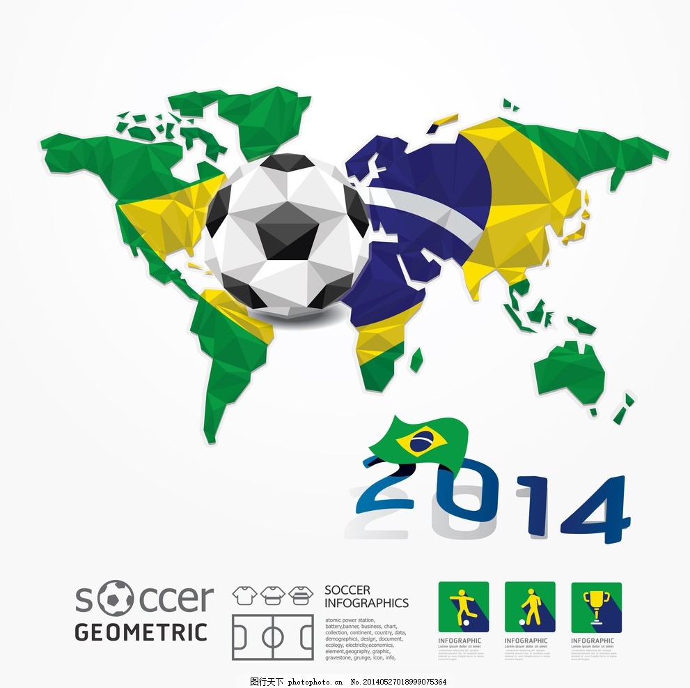 S深圳新鹏 S深圳新鹏