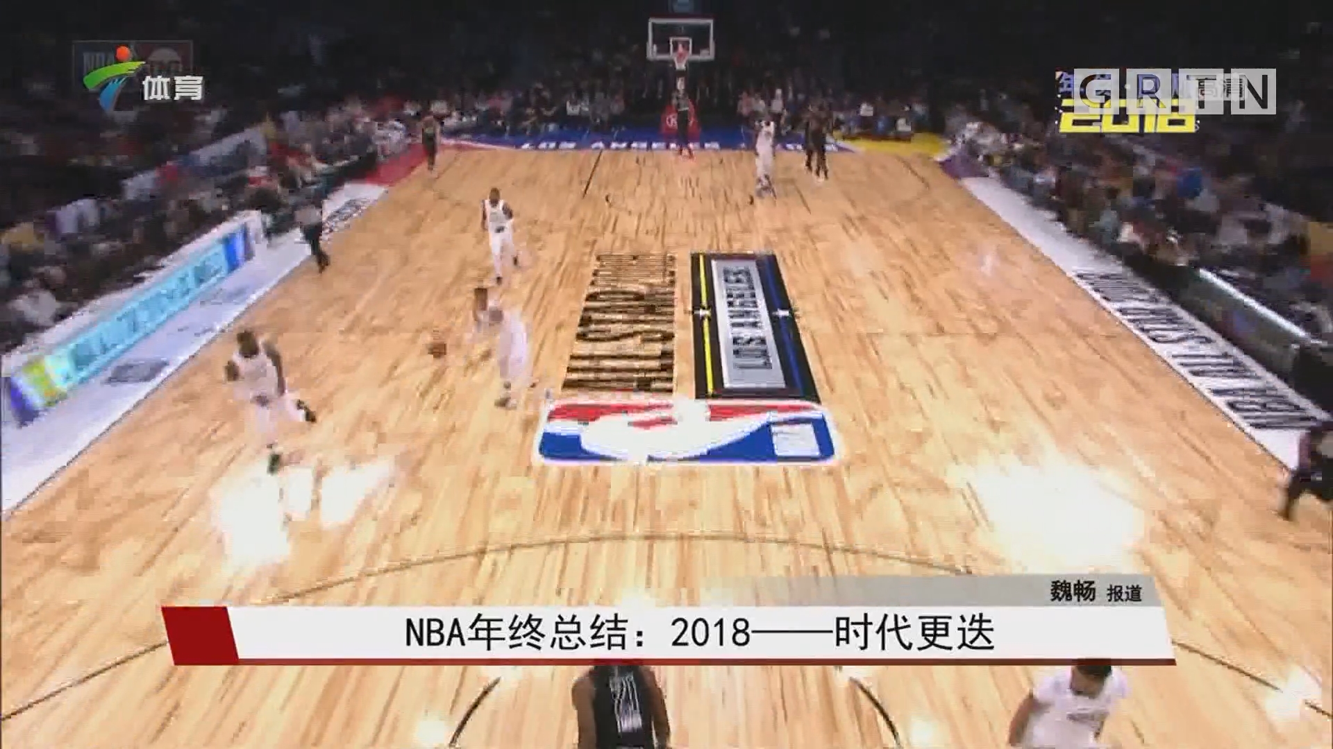 时间与连输 时间与连输