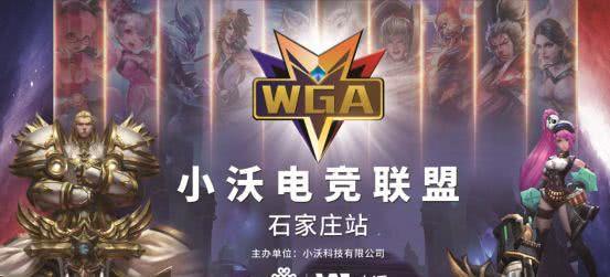 当这些元素