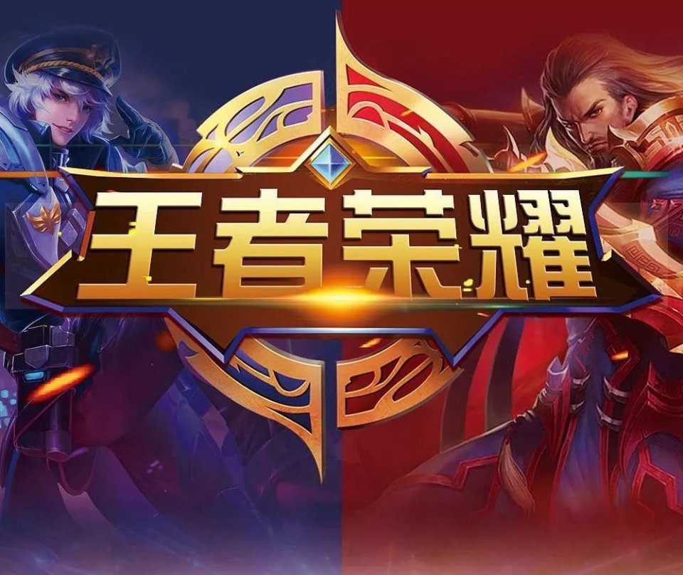 让渡