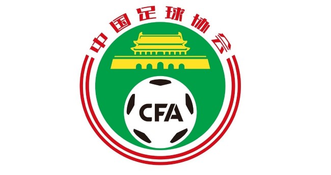 热议成都平广岛：联赛亚冠都蛮硬；租德尔加多需下载反诈app