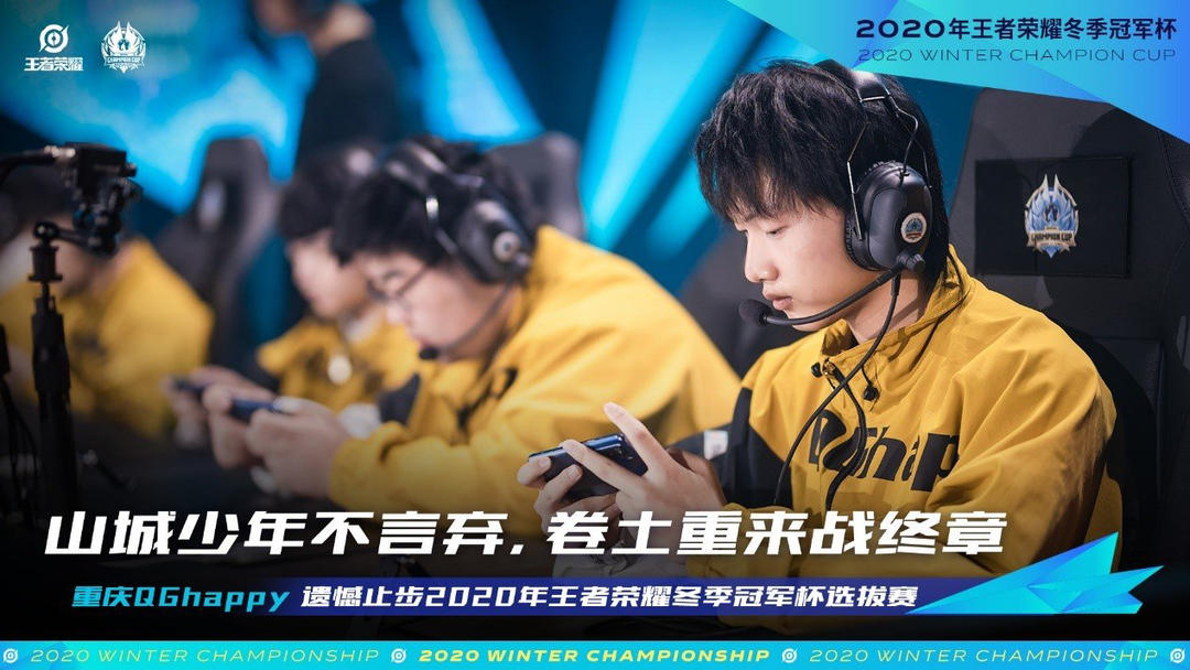 突然加速
