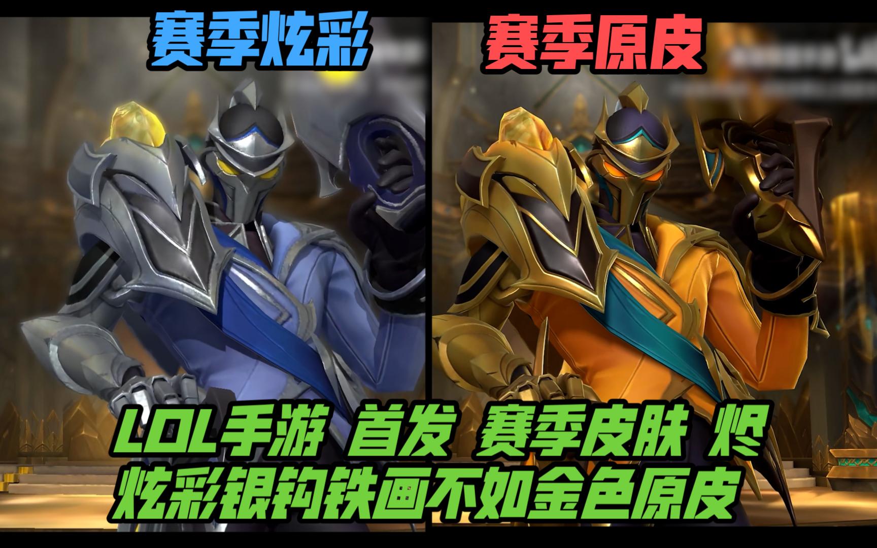 场景与结果 场景与结果
