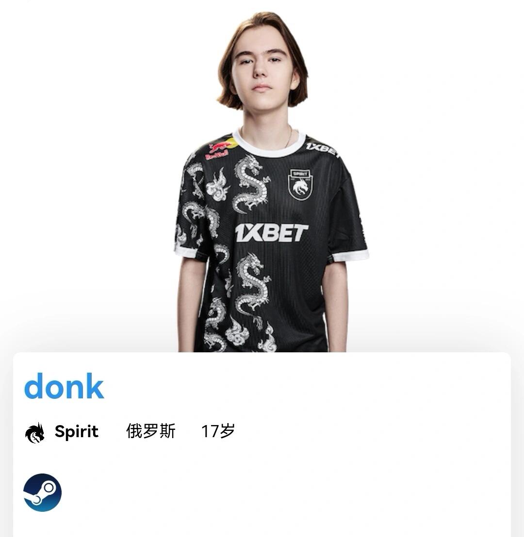 案例二