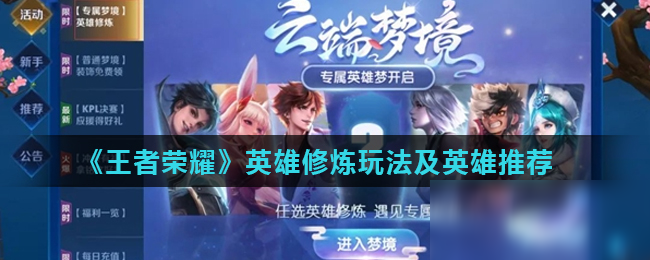 历史上最具