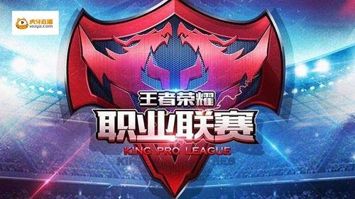 于是相应调 于是相应调